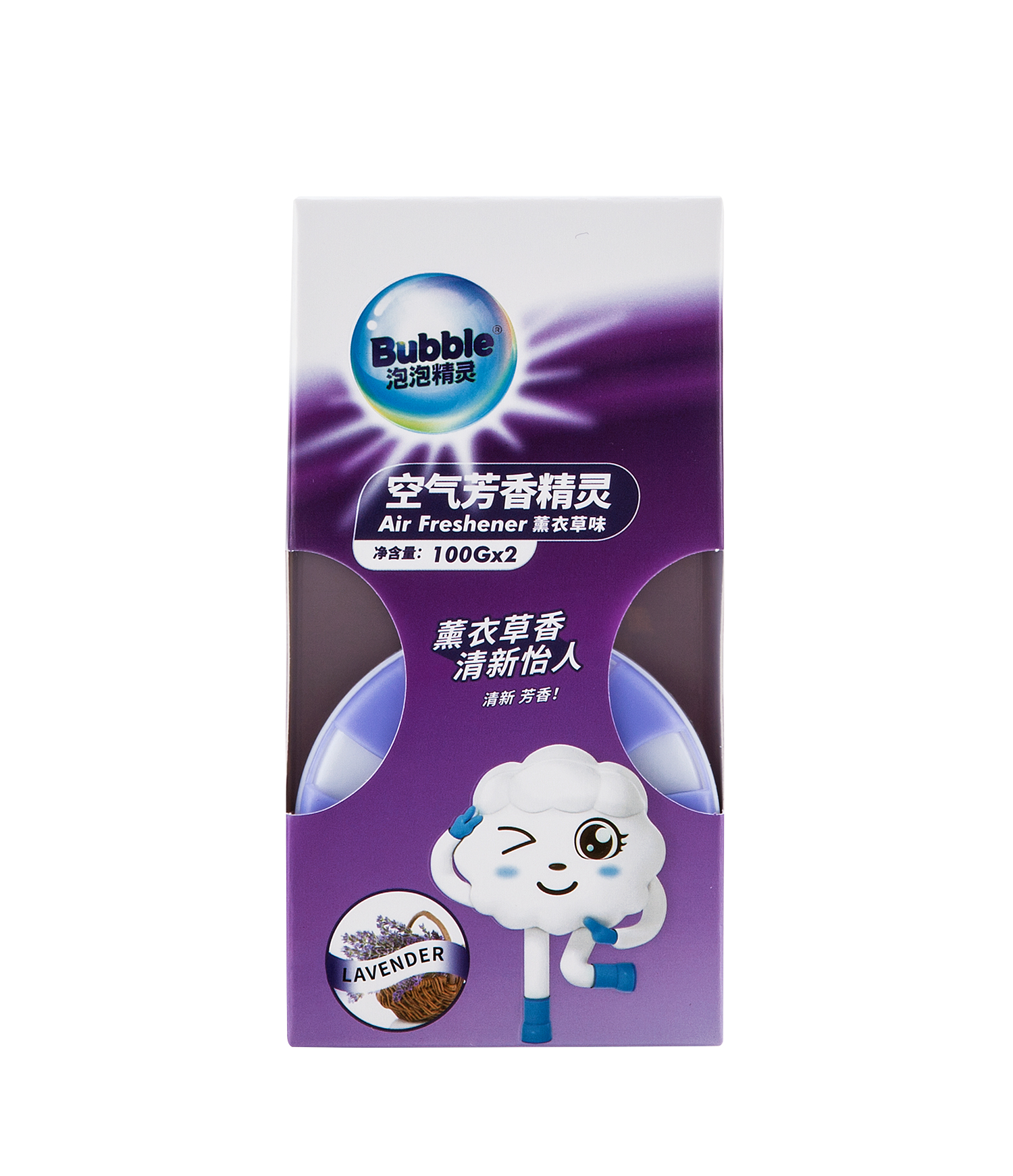 空气芳香精灵100g*2（熏衣香）
