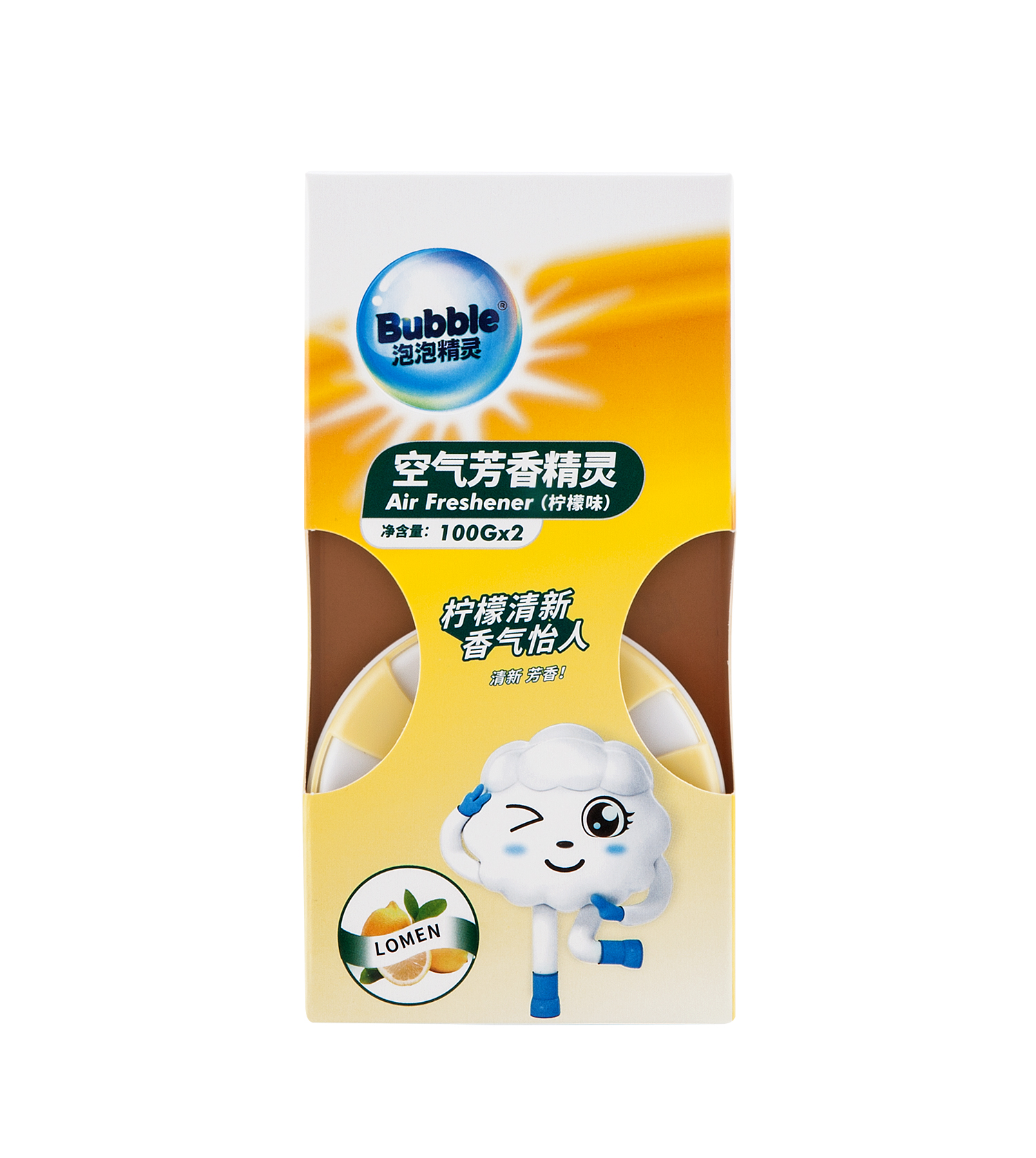 空气芳香精灵100g*2（柠檬香）