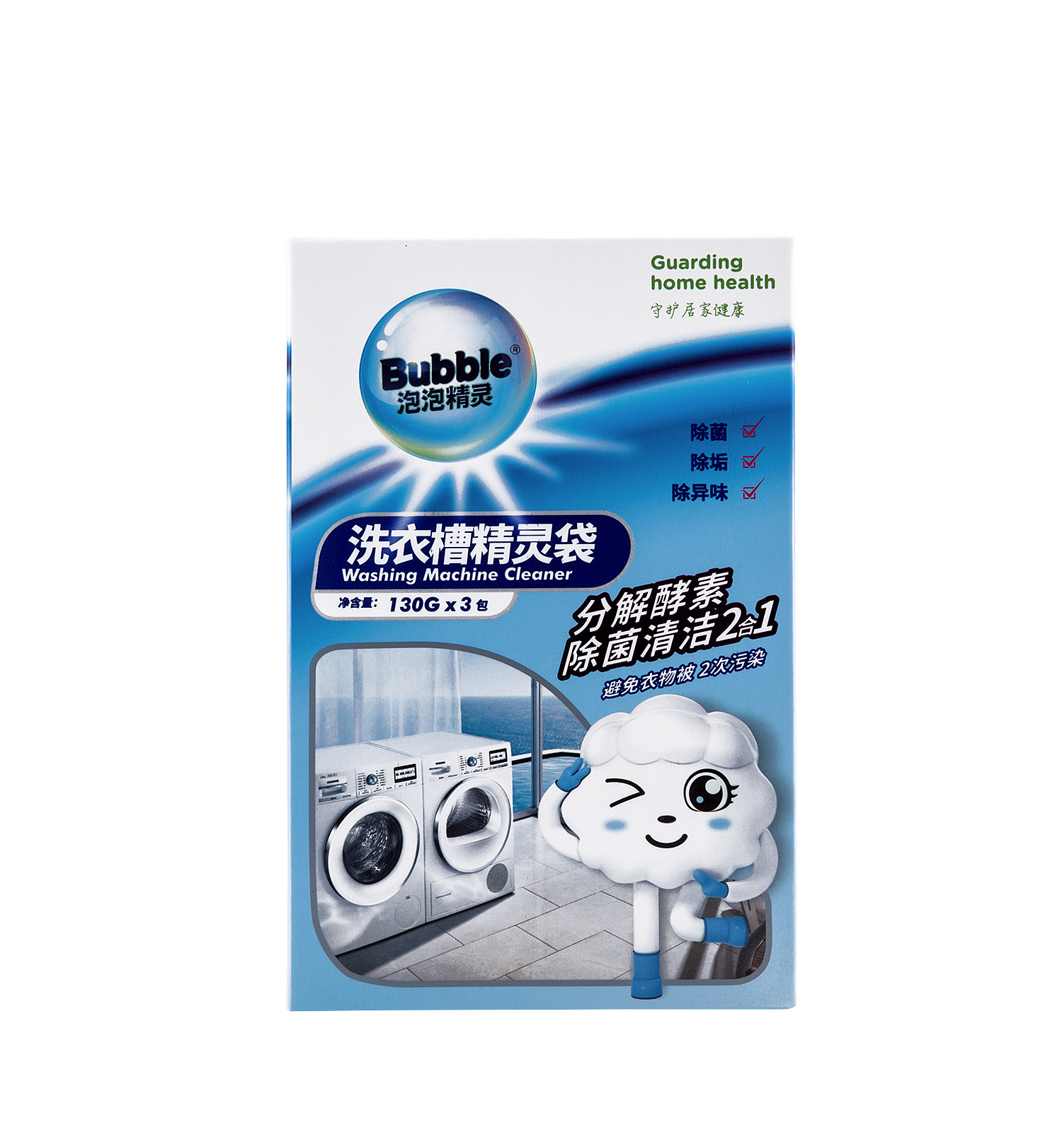 洗衣槽精灵袋